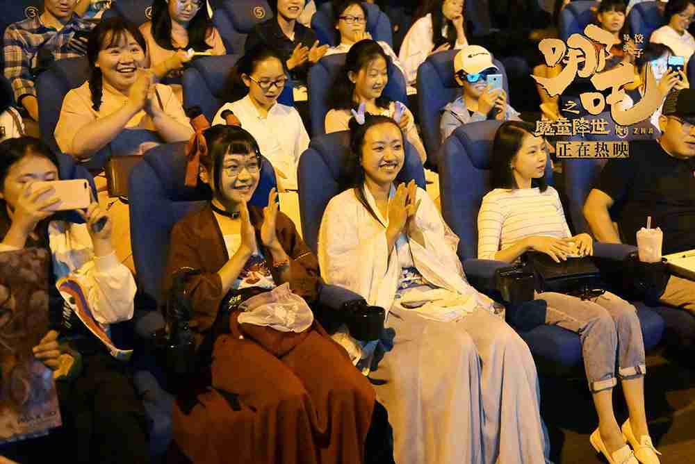 20190805-23 20190805-23